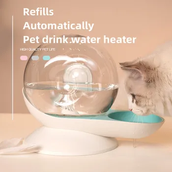 Фонтан для кошек с улитками и фильтром Автоматический дозатор воды для кошек и собак, поилки для кошек большой емкости, товары для домашних животных