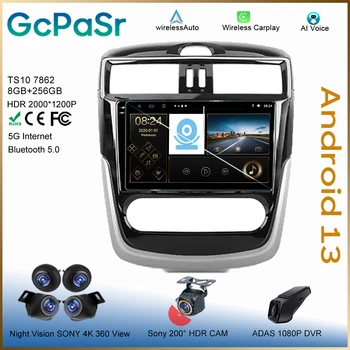 Автомобильный GPS Android для Nissan Serena 2016 - 2018 Головное устройство Плеер Навигация 7862 Авторадио Сенсорный экран Bluetooth Видео WIFI QLED