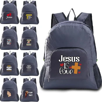 Складной рюкзак для кемпинга, сверхлегкая складная дорожная сумка, походный рюкзак с принтом веры, Спортивный рюкзак на открытом воздухе для мужчин и женщин