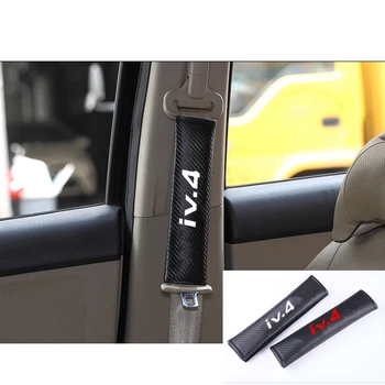 Модный чехол для автомобильного ремня безопасности из искусственной кожи, наплечники для автомобильного ремня безопасности Suzuki iv4 iv-4