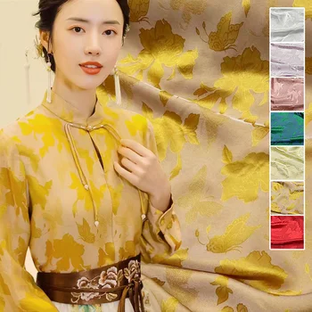 Жаккардовая шелковая парча, открытая ткань, Весенне-летняя одежда, китайское платье, длинная юбка, Вискозный материал, ткань для шитья, метры