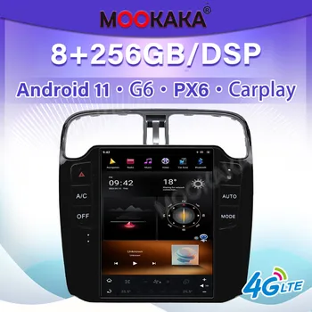 Для Фольксваген Поло 2012 + PX6 Автомобильное радио в стиле Тесла, мультимедийный плеер Android 11, GPS-навигация, DSP, автомагнитола