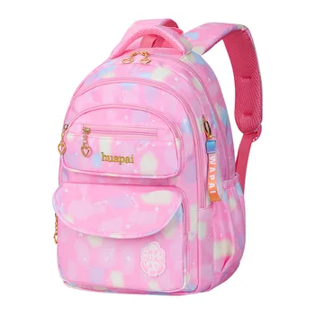 Рюкзак на два плеча 1-6 класса, легкий и компактный, для учеников начальной школы 6-12 лет, Школьный рюкзак, дышащий Водонепроницаемый