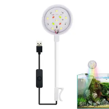 Подсветка аквариума, вращающаяся на 360 градусов, USB-лампа для аквариума, аксессуары для аквариума, аквариум для черепах, аквариум для аквариума, гостиная
