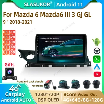 9 Дюймов Для Mazda 6 Mazda6 III 3 GJ GL 2018-2021 Android Автомобильный Радио Мультимедийный Видеоплеер Автомобильный Аудио Стерео Плеер Навигация