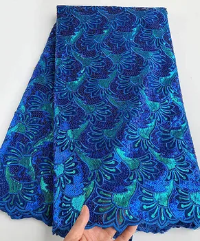 Королевская синяя вышивка, Африканское Французское кружево с блестками, тюлевая ткань, Высококачественная Нигерийская свадебная сетка, Одежда для повседневной носки