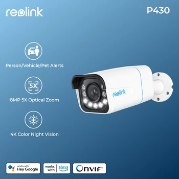 Reolink 4K IP Камера Безопасности С 5-кратным Оптическим Зумом Наружное Видеонаблюдение Защита Домашней безопасности 8-Мегапиксельная PoE Камера Видеонаблюдения P430-AI
