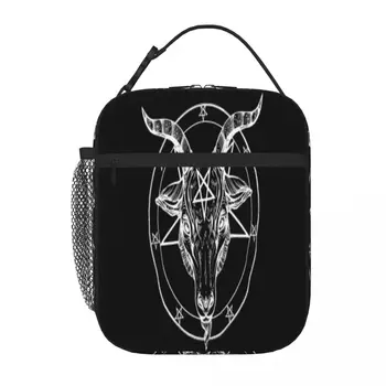 Пентаграмма Бафомета, Сатанинская Оккультная церковная сумка для ланча, Ланчбокс, Термосумка для еды