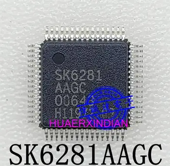 1шт новых оригинальных SK6281AAGC SK6281 LQFP48 Гарантия качества В наличии