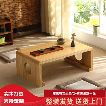 Чайный столик из массива дерева, чайный столик татами, простое эркерное окно, чайный столик на балконе, низкий столик дзен в японском стиле, стол кан, домашний