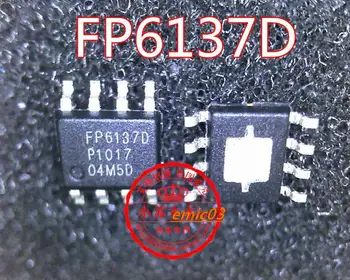 5 штук FP6137DSPPTR FP6137D 2   