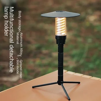 Кронштейн для кемпинговой лампы Складной алюминиевый кронштейн для лампы на ножке Подходит для снаряжения для пикника, кемпинга, уличных аксессуаров