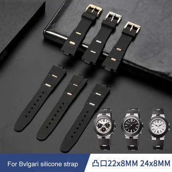Резиновый ремешок для часов подходит для Bvlgari выпуклая черная силиконовая цепочка для часов мужской и женский водонепроницаемый браслет 22 мм 24 мм