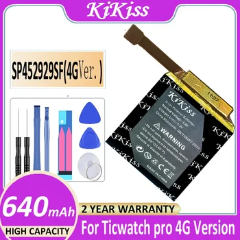  Аккумулятор KiKiss емкостью 640 мАч SP452929SF для Ticwatch Pro версии Bluetooth / 4G Bateria + Номер трека