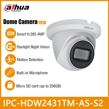 Dahua IPC-HDW2431TM-AS-S2 4MP Lite IR 30m Smart H.265 Starlight Сетевая IP-камера с фиксированным фокусным расстоянием для глазного яблока POE-камера IP67 Со Встроенным микрофоном WDR