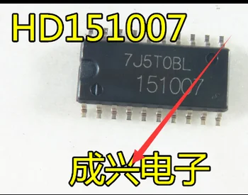 1шт 151007 HD151007 для Nissan cefiro A33 микросхема зажигания драйвер микросхемы