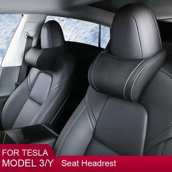 Подголовник сиденья, Дорожная подушка для шеи, подушка для шеи из искусственной кожи, Подушки из пены с эффектом памяти Для автомобиля Tesla Model 3 Y X S 2023 Аксессуары