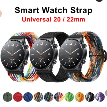 Новинка для смарт-часов с нейлоновым ремешком 20-22 мм для Huawei Watch GT Samsung Galaxy Watch Amazfit GTR Браслет Ремешок для часов
