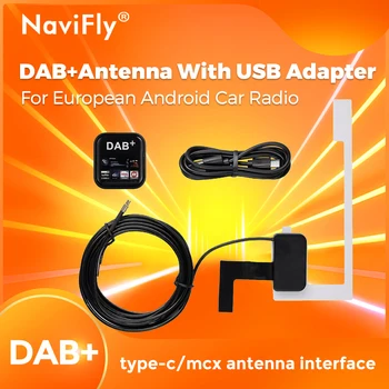 Антенна Расширения Цифрового Аудиовещания DAB Для Европейского Автомобильного Радиоприемника Android type-c usb-c mcx интерфейс с USB-адаптером
