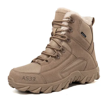 Зимние высококачественные военные ботинки для мужчин и женщин, походные ботинки плюс бархатные армейские ботинки M1136