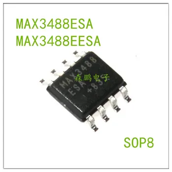 5ШТ Микросхема MAX3488ESA MAX3488EESA SOP8 IC 100% НОВАЯ