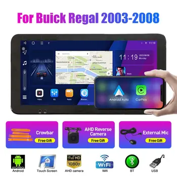 10,33 Дюймовый Автомобильный Радиоприемник для Buick Regal 2003-2008 2Din Android Восьмиядерный Автомобильный Стерео DVD GPS Навигационный Плеер QLED Экран Carplay