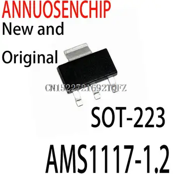 20ШТ Новый и оригинальный AMS1117 1.2V SOT-223 AMS1117-1.2