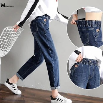 Винтажные Свободные прямые джинсы большого размера, женская уличная одежда, эластичные джинсовые брюки с высокой талией, мешковатые брюки в стиле бойфренда, джинсы