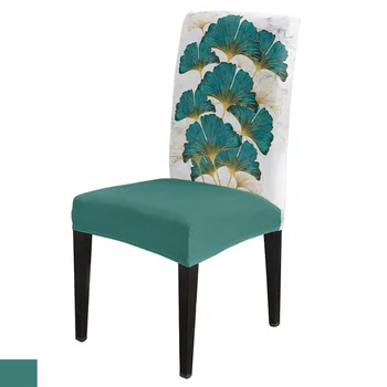 Чехлы для обеденных стульев с мраморной текстурой Гинкго Билоба, эластичный чехол для сиденья из спандекса для свадебной кухни, банкетной вечеринки, чехол для сиденья