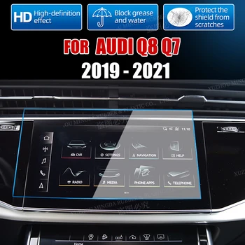 Для Audi Q8 Q7 2019 2020 2021 Радио GPS ЖК-приборная панель Экран Автомобильная навигация Экран из закаленного стекла Наклейка из защитной пленки