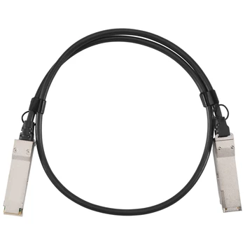 Высокоскоростной кабель QSFP + 40G, кабель для передачи данных, совместимый с H3C для сервера коммутационного оборудования.