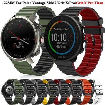 22 мм двухцветные ремешки для умных часов Polar Grit X Pro Titan, быстроразъемные браслеты, браслет Vantage M/ M2, аксессуары correa