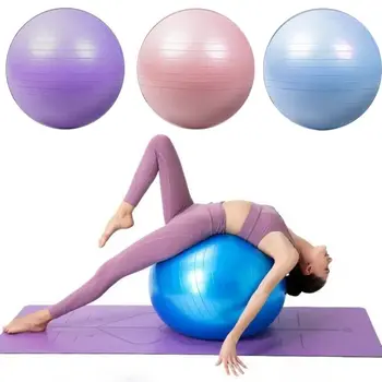 Швейцарский мяч для йоги в тренажерном зале с защитой от разрывов 55 см, мяч для упражнений на баланс для пилатеса, Утолщенные мячи для фитнеса, аксессуары для беременных и Родовспоможения