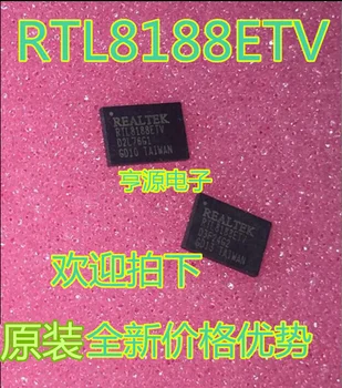 5шт оригинальный новый RTL8188 RTL8188ETV планшет Специальный модуль приема сигналов чип