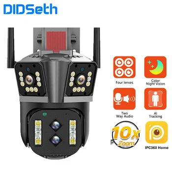 DIDSeth 16MP PTZ WIFI IP-Камера С Четырьмя Локальными Сетями CCTV Security Cam 8K Ai Гуманоидный Фильтр Push Color Ночного Видения Видеонаблюдения