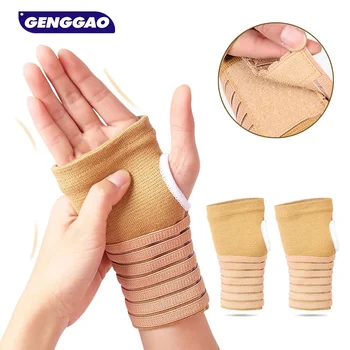GENGGAO 1 Пара рукавов для поддержки запястья –Компрессионные для снятия боли в запястном канале и лучезапястном суставе - Напульсник для мужчин и женщин