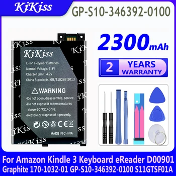 KiKiss Сменный Аккумулятор 2300 мАч GP-S10-346392-0100 Для Amazon Kindle3 Kindle 3 S11GTSF01A D00901 Батареи для Чтения электронных книг + Инструменты
