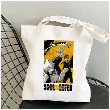 Новая Хозяйственная сумка Oul Eater, многоразовая Продуктовая холщовая хлопчатобумажная сумка, Тканый тканевый мешок, сумка для книг, подарочная сумка, холщовая сумка-тоут