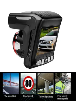 Автомобильный видеорегистратор 2в1 HD 1080P, камера-рекордер, Радар, Лазерный Детектор скорости, Видеорегистратор (X7)