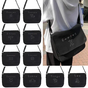 Универсальные холщовые женские сумки через плечо в стиле харадзюку Constellation, повседневная сумка с откидной крышкой, сумки через плечо для девочек-подростков, сумки-мессенджеры, Ранцы