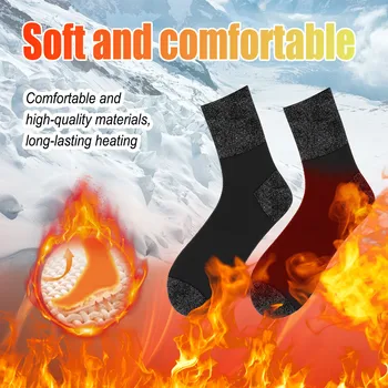 Мягкие самонагревающиеся носки с эластичной манжетой, моющиеся термоноски с защитой от замерзания для зимних велосипедных прогулок, катания на лыжах, сохраняющие тепло ног носки
