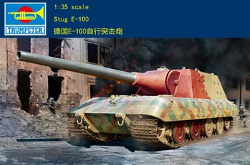 Трубач 09542 1/35 Немецкая Самоходная Штурмовая Пушка E-100 Jagdpanzer Модель TH05486