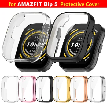 30ШТ Смарт-Часы Защитный Чехол для Amazfit BIP5 Мягкая Рамка Бампера из ТПУ Полноэкранный Чехол для защиты от царапин для Amazfit