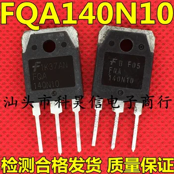 Бесплатная доставка FQA140N10 140V100V MOS 140N10 10шт.