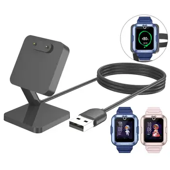 Подставка для мини-зарядного устройства Адаптер питания кабель для зарядки подставка для часов Совместима с Huawei Kids Watch 4 Pro
