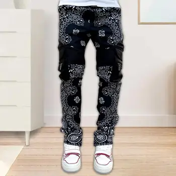 Уютные Низы брюк на шнуровке с популярным принтом, Брюки-Джоггеры с Цифровым Принтом для повседневной носки