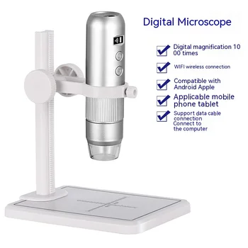Электронный Микроскоп 1000X Wifi Цифровой Микроскоп Портативное Беспроводное Ручное Увеличительное Стекло